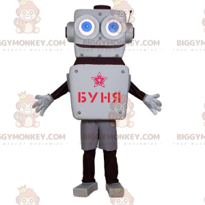 Disfraz de mascota BIGGYMONKEY™ Robot gris y negro con grandes