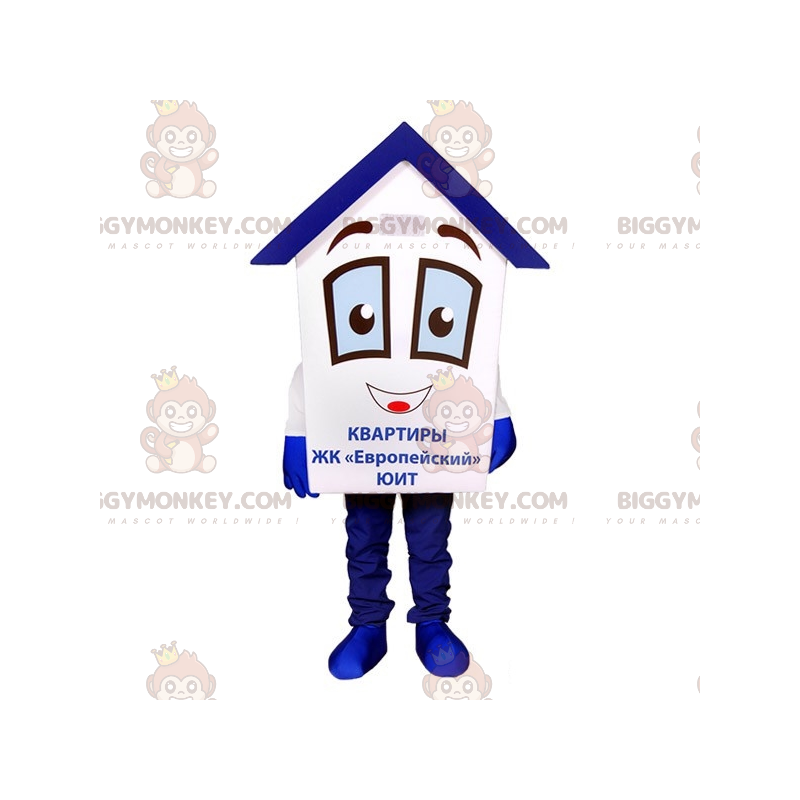Mycket söt och rolig vit och blå hus BIGGYMONKEY™ maskotdräkt -