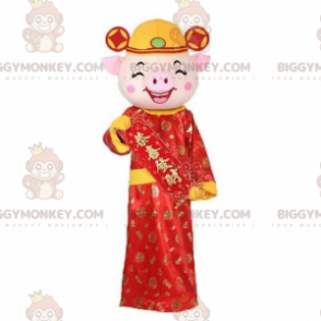 Asia Pig BIGGYMONKEY™ Mascot Costume, Asian Costume, Red Pig