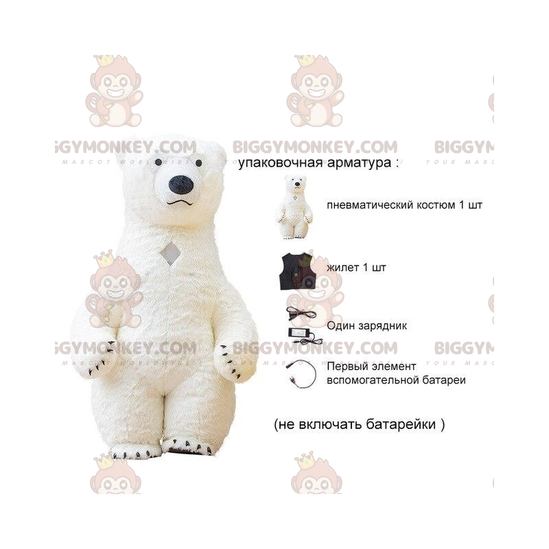 BIGGYMONKEY™ Aufblasbares weißes Teddybär-Maskottchen-Kostüm