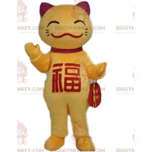 BIGGYMONKEY™ mascot costume of yellow and red cat, asian