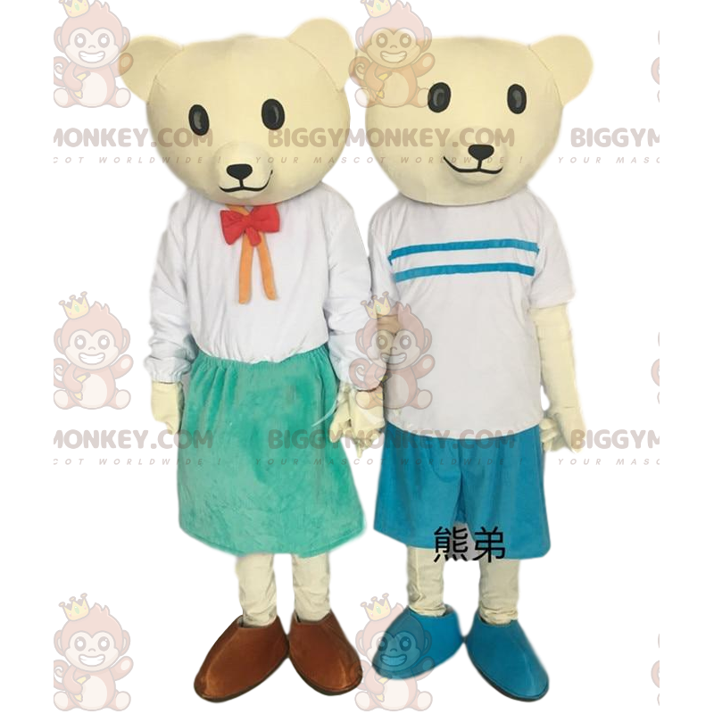 2 BIGGYMONKEY™s gelbes Bären-Maskottchen, Plüsch-Teddy-Paar -