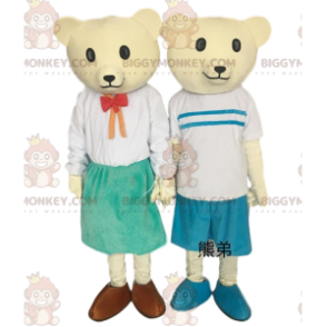 2 mascotte dell'orso giallo di BIGGYMONKEY™, coppia di peluche