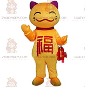 Costume de mascotte BIGGYMONKEY™ de chat jaune, costume chat