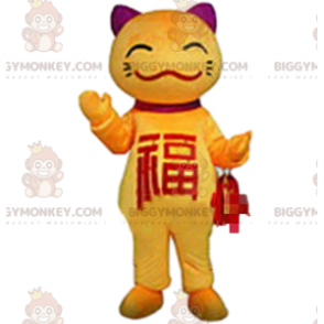 Keltaisen kissan BIGGYMONKEY™ maskottiasu, aasialaisen kissan