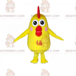 Fantasia de mascote BIGGYMONKEY™ pássaro amarelo, fantasia de