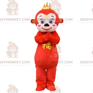 Traje de mascote de macaco chimpanzé marrom macio e peludo BIGGYMONKEY™