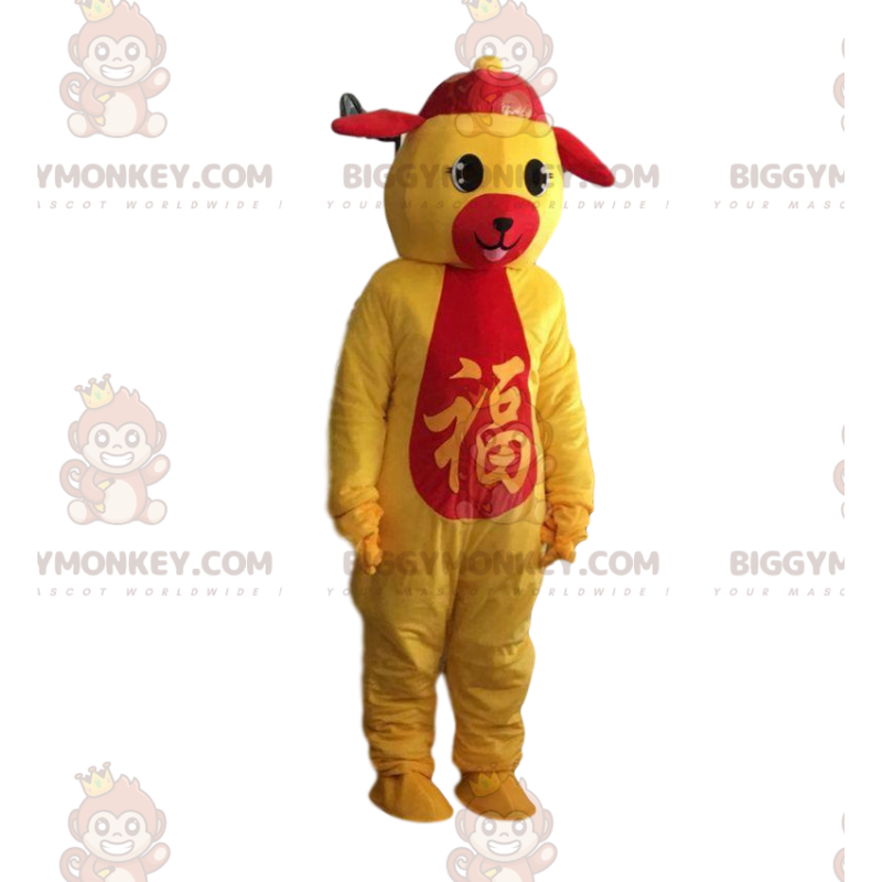 Plys gult og rødt hundekostume, kinesisk skilt - Biggymonkey.com