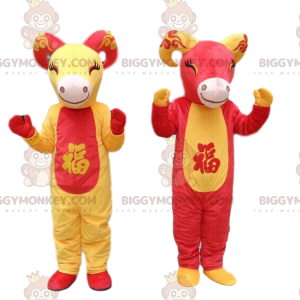 2 cabras vermelhas e amarelas mascote do BIGGYMONKEY™