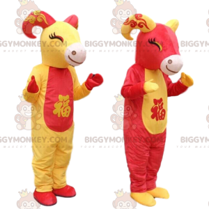 2 cabras rojas y amarillas de la mascota de BIGGYMONKEY™