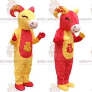 2 BIGGYMONKEY™s Maskottchen, rote und gelbe Ziegen