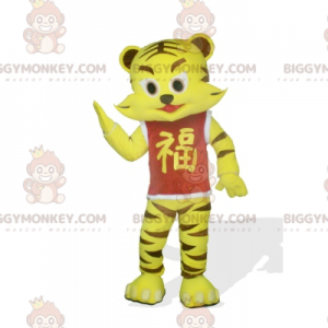 Kostium maskotki BIGGYMONKEY™ z żółto-brązowego tygrysa z