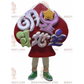 Red Spade BIGGYMONKEY™ Mascot Costume Card Game BIGGYMONKEY™