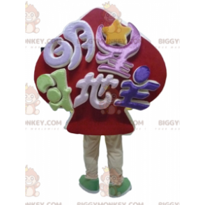 Costume da mascotte BIGGYMONKEY™ di Spade rosso Gioco di carte