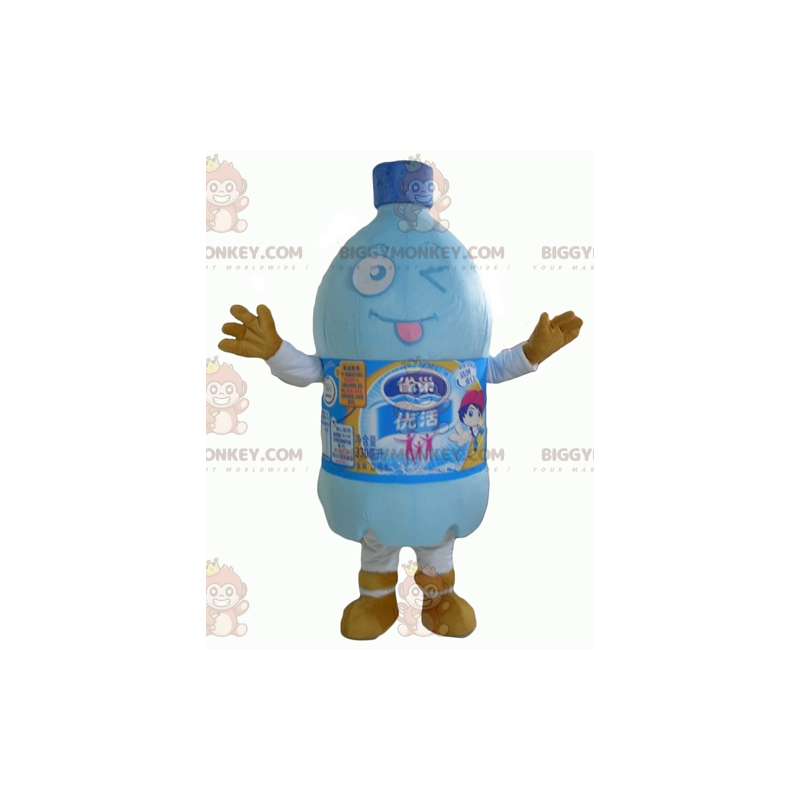 Water Bottle Plastic Bottle BIGGYMONKEY™ Mascot Costume -