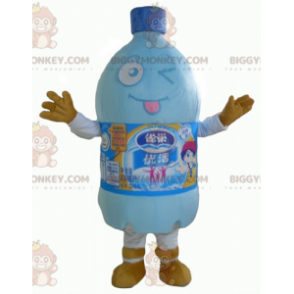 Water Bottle Plastic Bottle BIGGYMONKEY™ Mascot Costume -