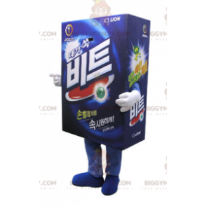 Cardboard Brick BIGGYMONKEY™ Mascot Costume. Laundry