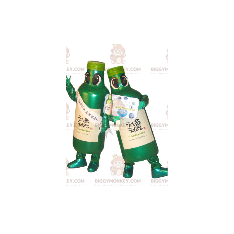 2 BIGGYMONKEY™s mascot green flasks. 2 bottle mascot