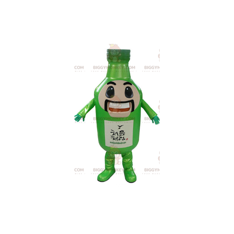 Στολή μασκότ BIGGYMONKEY™ με χαμογελαστό γίγαντα πράσινο