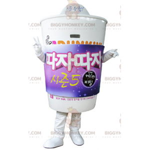 Kostým maskota Paper Cup BIGGYMONKEY™. Napij se kostýmu maskota