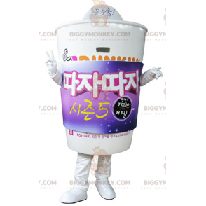 Costume de mascotte BIGGYMONKEY™ de gobelet en carton. Costume