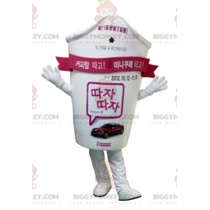 Paper Cup BIGGYMONKEY™ Mascot Costume. Drink BIGGYMONKEY™